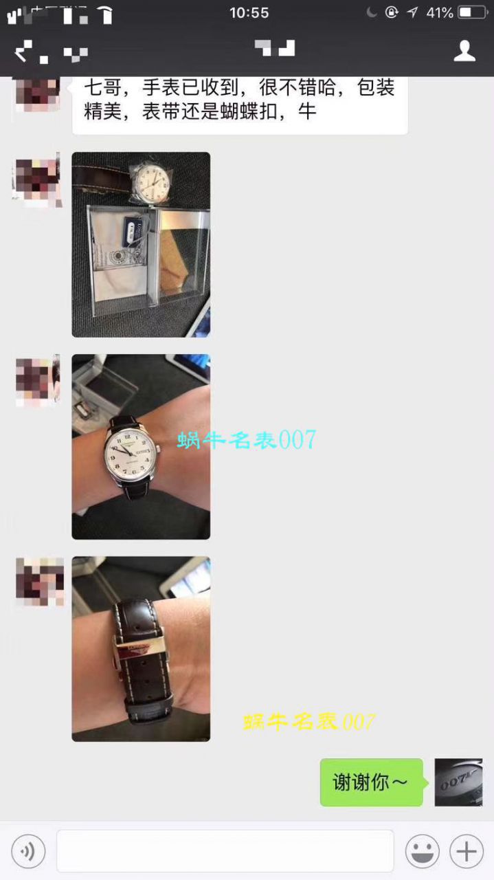 【 Video analysis KZ Factory Longines Replica Copy 表】 Longines 名匠系列L2.755.4.78.6、L2.755.4.78.3 wrist watches  / LG100