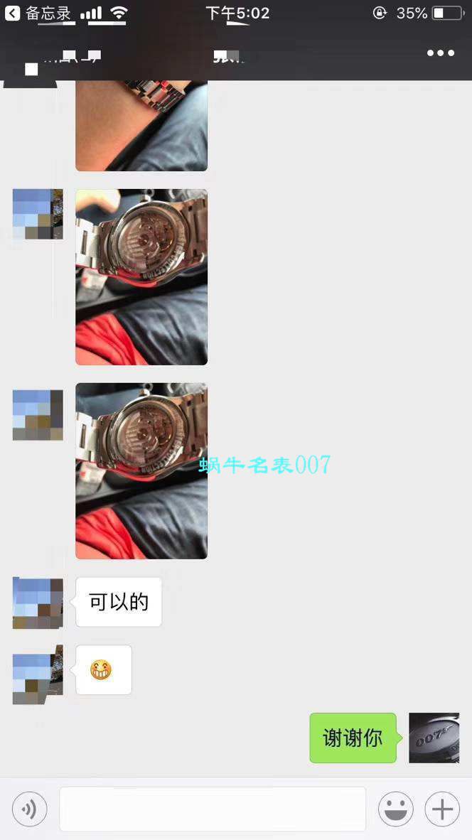 【 Video analysis KZ Factory Longines Replica Copy 表】 Longines 名匠系列L2.755.4.78.6、L2.755.4.78.3 wrist watches  / LG100