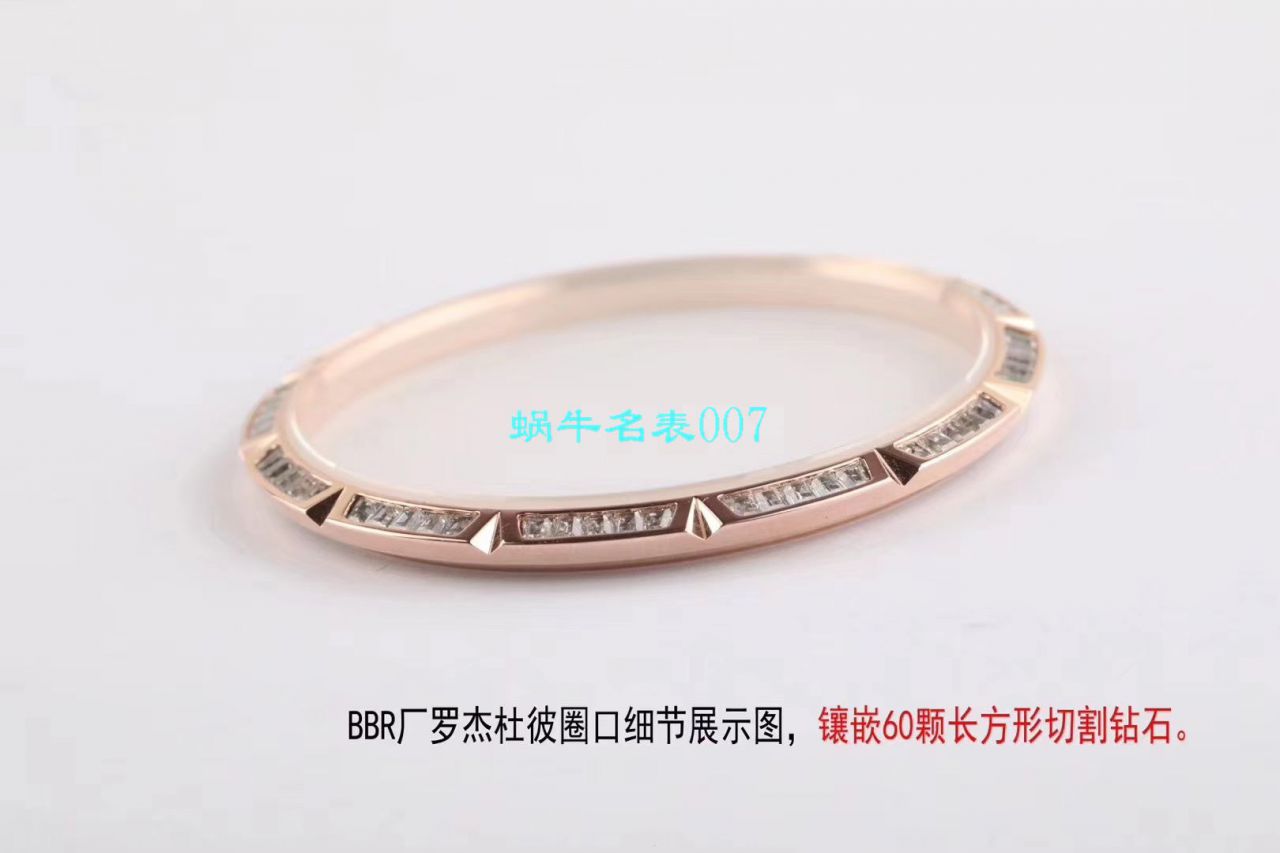 【BBR Factory Roger Dubuis Replica 仿表】罗杰杜彼EXCALIBUR（王者系列）系列RDDBEX0404 Tourbillon  wrist watches  / LJ037