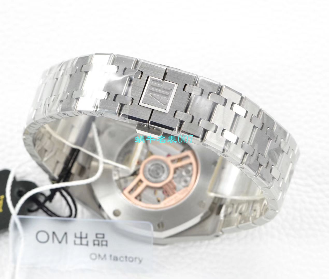 【OM Factory  Replica Copy 表】Audemars Piguet 皇家橡树系列15500ST.OO.1220ST.01，15500ST.OO.1220ST.02，15500ST.OO.1220ST.03 wrist watches  / AP180
