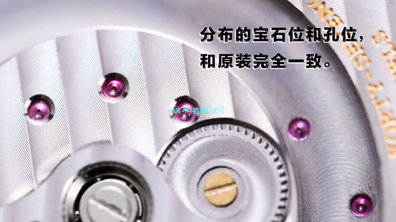 【TZ Factory Glashütte Original Replica Copy 表】glashuette original原创偏心系列1-90-02-42-32-05 wrist watches  / GLA053