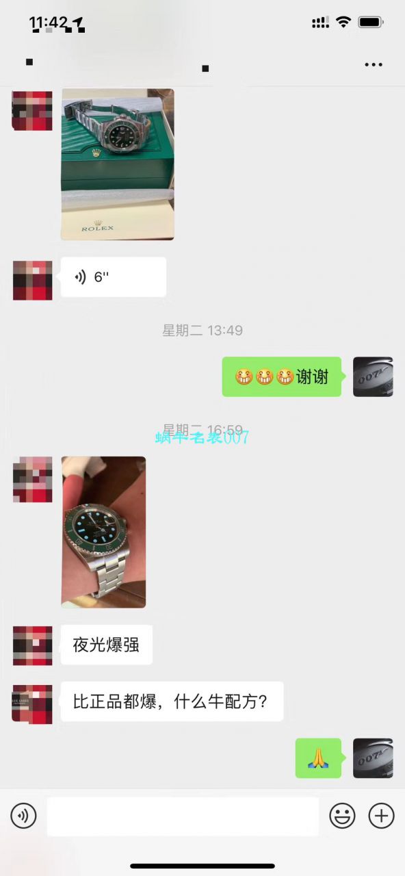 【 Video analysis 最完‎美 Replica Copy ​Rolex Submariner ‎SUBN Factory V10升​级版】 Rolex  Submariner 型系列116610LV-97200绿盘 wrist watches  / R392
