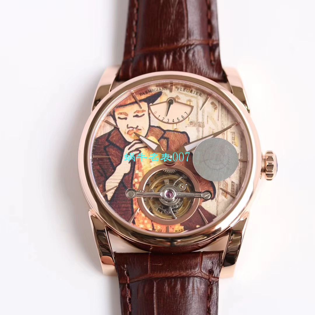 【JB Factory Parmigiani Fleurier Replica Copy  Tourbillon  Watches 】 Parmigiani 通达系列PFS251-1007000-HA1241 wrist watches  / PA036