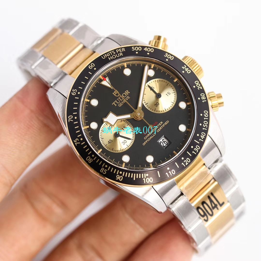 【TW Factory  top  Replica Copy Tudor Watches 】 Tudor 碧湾系列M79363N-0001，M79363N-0002 wrist watches  / DT066