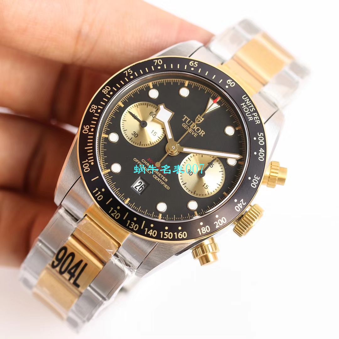 【TW Factory  top  Replica Copy Tudor Watches 】 Tudor 碧湾系列M79363N-0001，M79363N-0002 wrist watches  / DT066