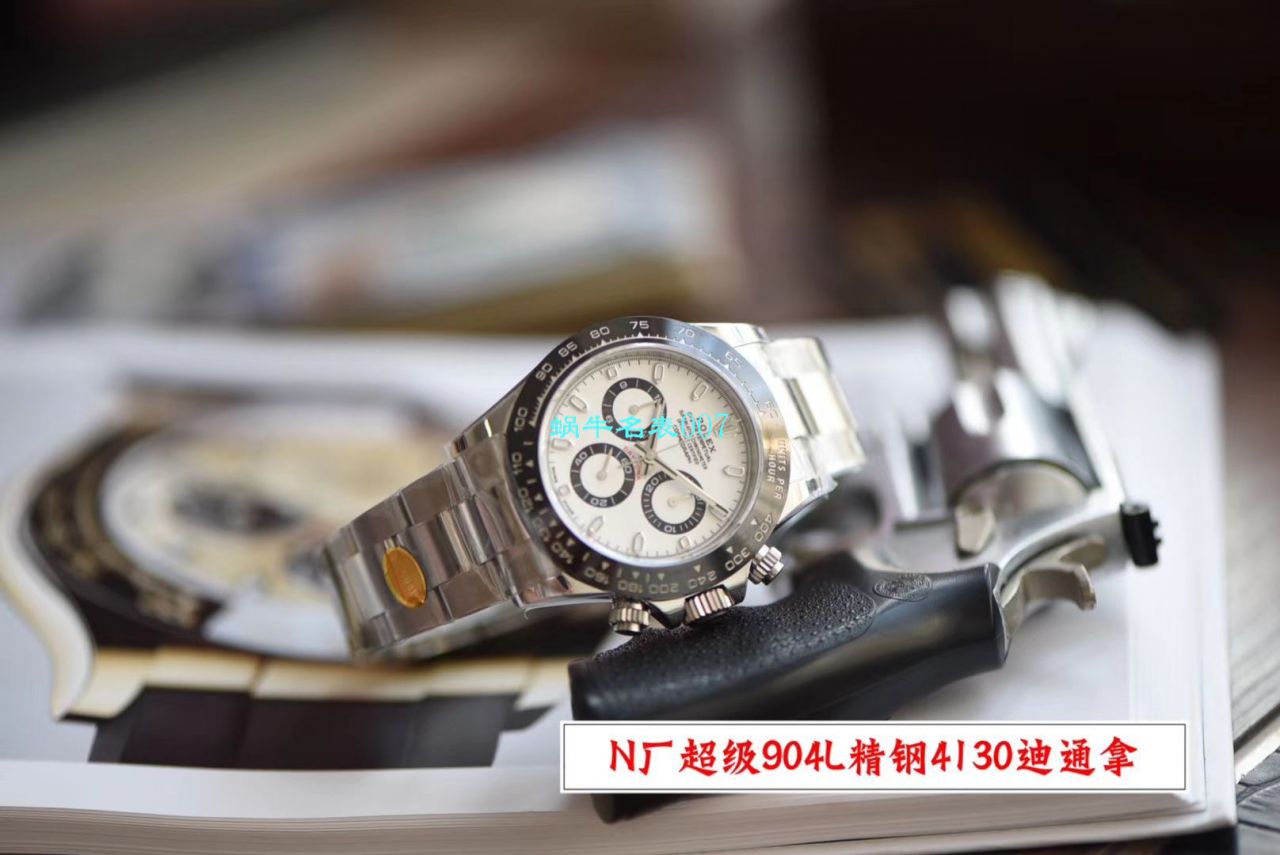 【N Factory V3升级版 Replica Copy 表】Rolex熊猫迪 Rolex  Cosmograph Daytona  Ditongna 系列116500LN-78590白盘 wrist watches  / R508