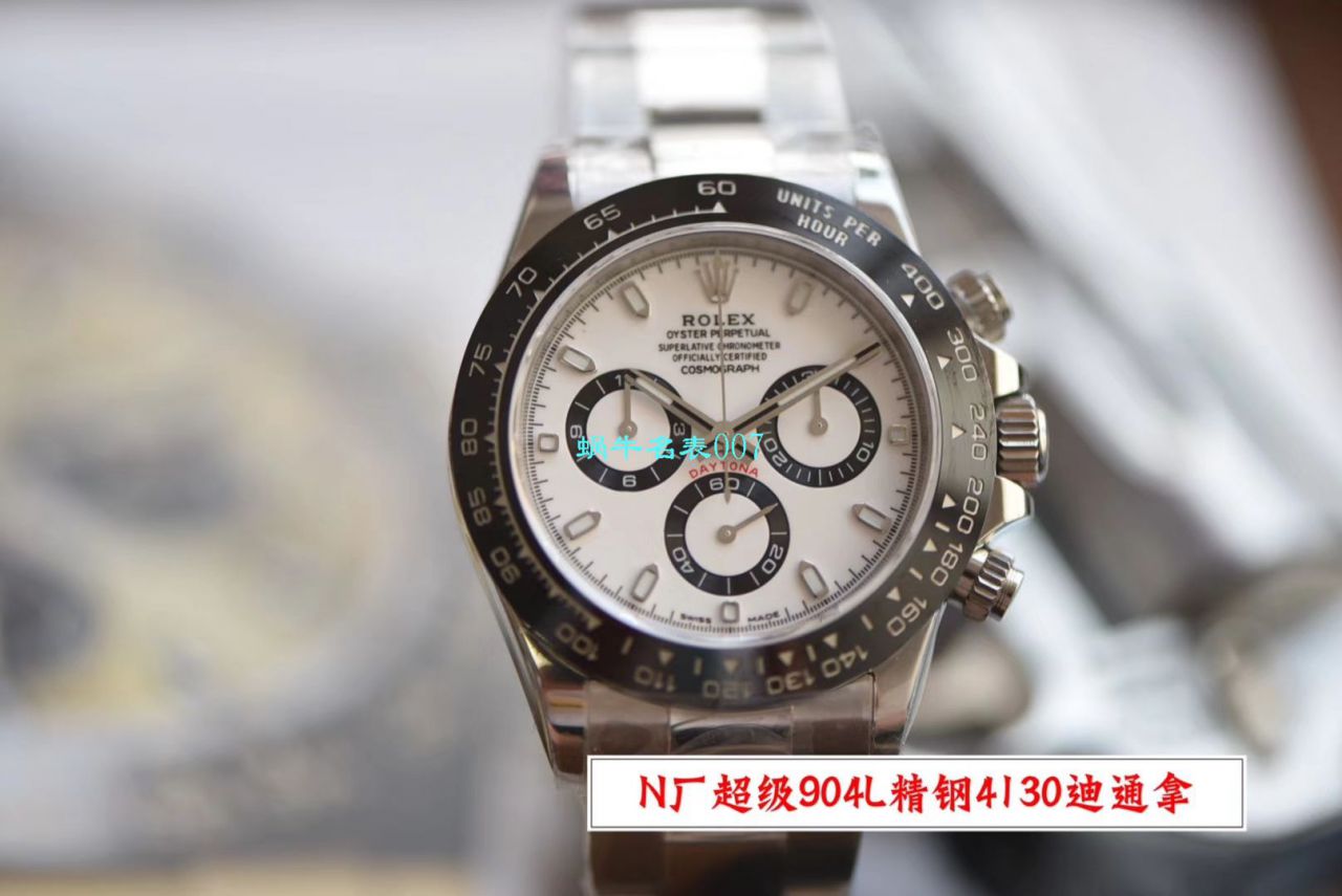 【N Factory V3升级版 Replica Copy 表】Rolex熊猫迪 Rolex  Cosmograph Daytona  Ditongna 系列116500LN-78590白盘 wrist watches  / R508