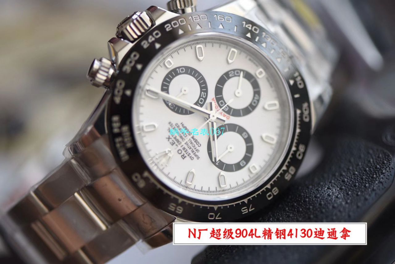 【N Factory V3升级版 Replica Copy 表】Rolex熊猫迪 Rolex  Cosmograph Daytona  Ditongna 系列116500LN-78590白盘 wrist watches  / R508