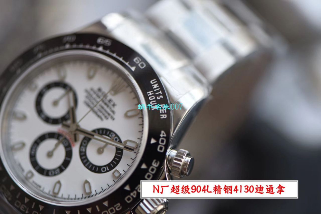 【N Factory V3升级版 Replica Copy 表】Rolex熊猫迪 Rolex  Cosmograph Daytona  Ditongna 系列116500LN-78590白盘 wrist watches  / R508