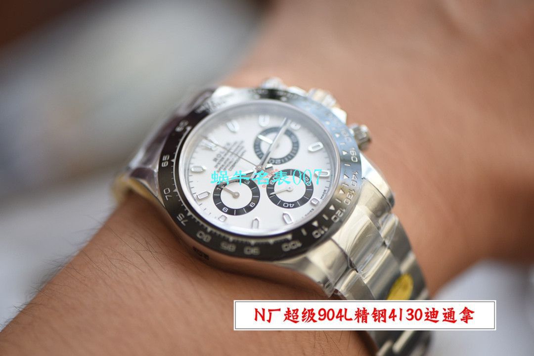 【N Factory V3升级版 Replica Copy 表】Rolex熊猫迪 Rolex  Cosmograph Daytona  Ditongna 系列116500LN-78590白盘 wrist watches  / R508
