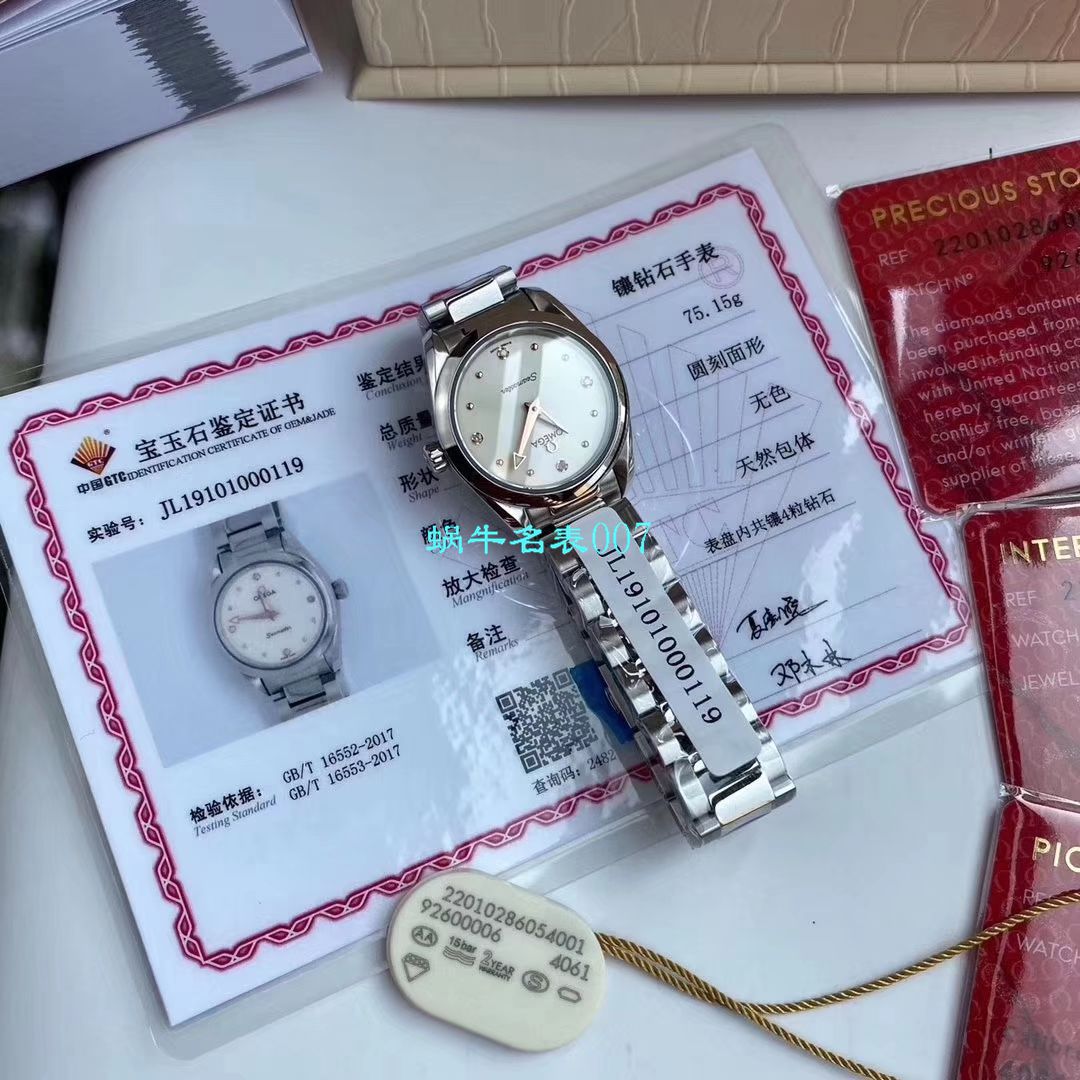 【渠道原单专柜爆款，独家首发！Aqua Terra女士 wrist watches 环镶璀璨美钻⁠】OMEGA Seamaster 系列220.10.28.60.54.001 wrist watches  / M627