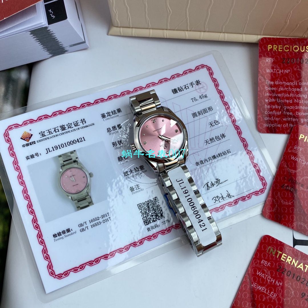 【渠道原单女表】OMEGA Seamaster 系列220.10.28.60.60.001 wrist watches  / M629