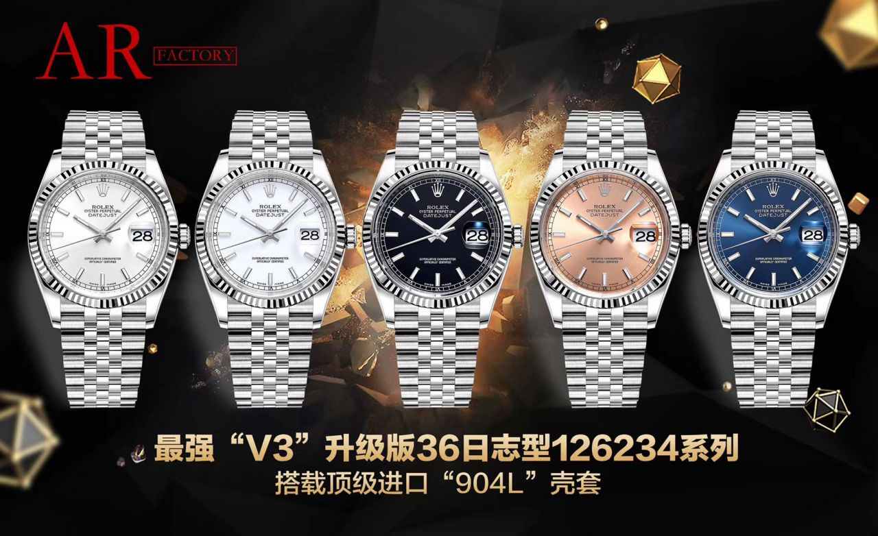  Rolex   Datejust 系列116234白盘 wrist watches 36毫米【AR Perfect  High quality  Knockoff  Watches 】 / R317