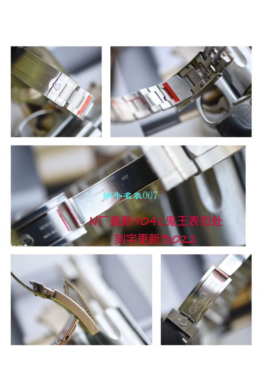 【 Video analysis 超级神器】N Factory  Replica 最新904L Replica Copy 超级渐变蓝鬼王～ Rolex m126660-0002 Watches  / R500