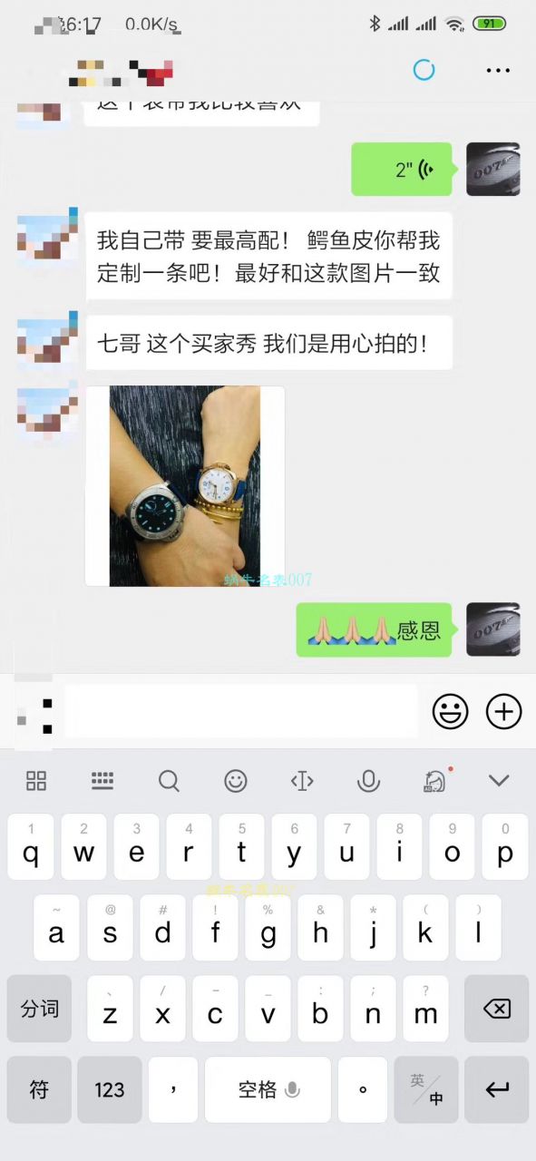 【VS Factory 新款发售：PAM985-47mm Perfect  High quality  Replica Watches 】Panerai SUBMERSIBLE 潜行系列PAM00985 wrist watches  / VSPAM985