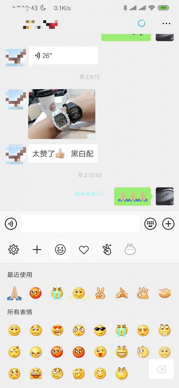 【KV Factory  RICHARD MILLE  Replica Watches 】Richard Mille RICHARD MILLE RM011-03LMC Composite  wrist watches  / KVRM011-03LMC