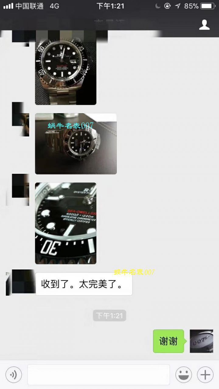 【 Video analysis N Factory 最新升级版43毫米单红鬼王】 Rolex 海使型 Replica Copy m126600-0001 wrist watches  / R269