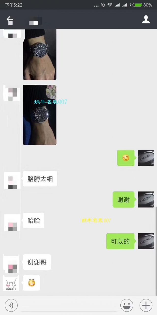 【 Video analysis N Factory 最新升级版43毫米单红鬼王】 Rolex 海使型 Replica Copy m126600-0001 wrist watches  / R269