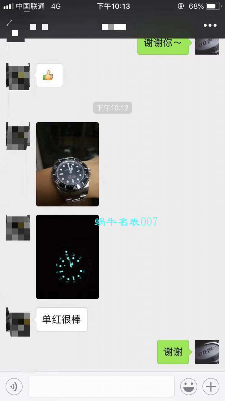 【 Video analysis N Factory 最新升级版43毫米单红鬼王】 Rolex 海使型 Replica Copy m126600-0001 wrist watches  / R269