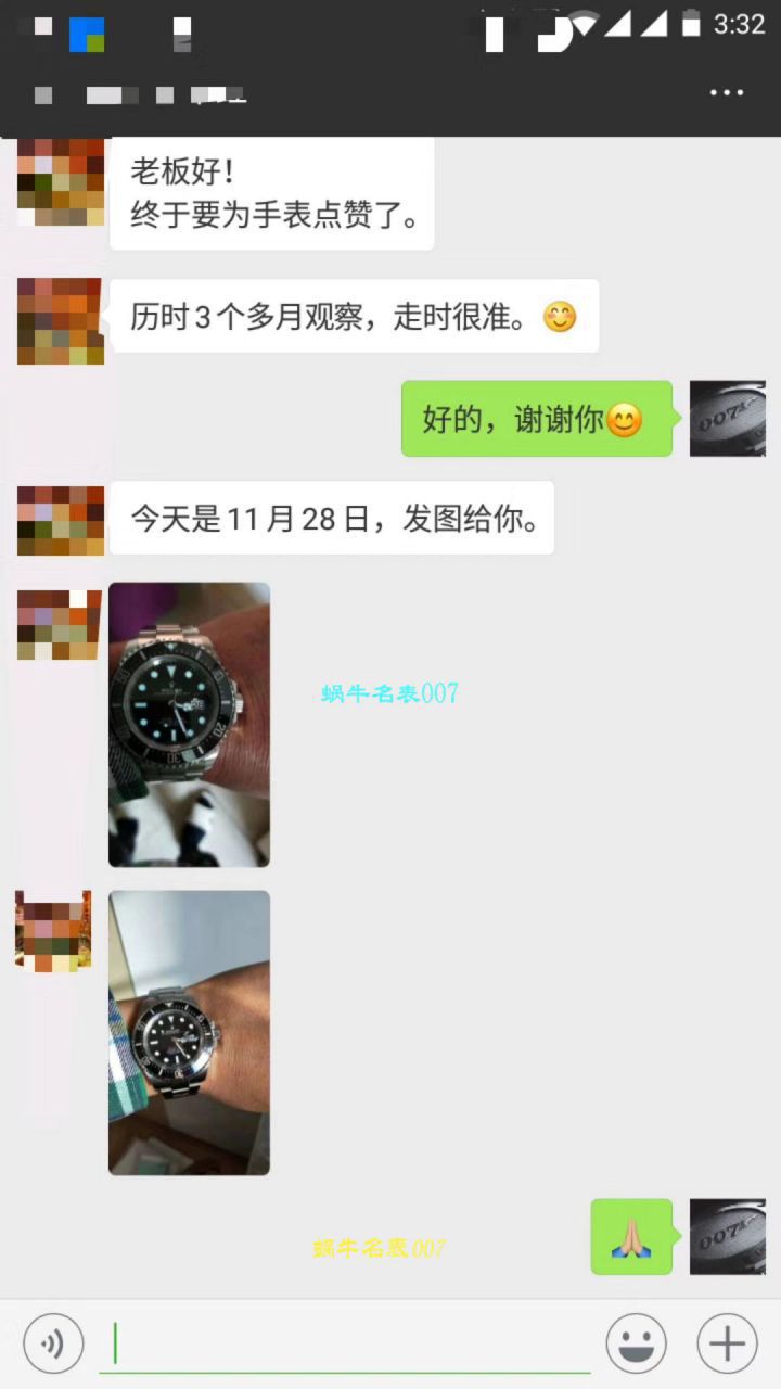 【 Video analysis N Factory 最新升级版43毫米单红鬼王】 Rolex 海使型 Replica Copy m126600-0001 wrist watches  / R269