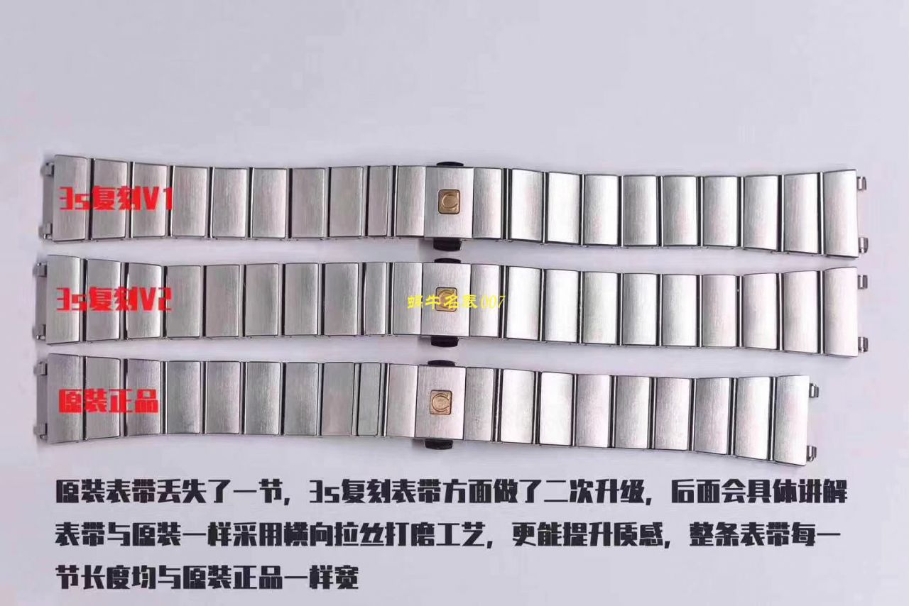 OMEGA Constellation 系列123.10.27.60.57.001女士石英 wrist watches （多色可选）【 Video analysis SSS Perfect  High quality  Replica Watches 】 / MAI310