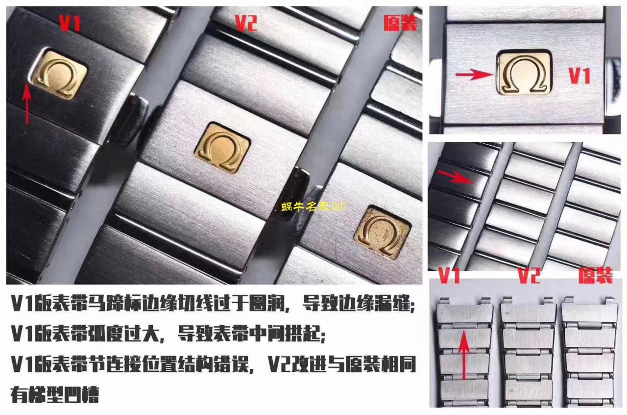 OMEGA Constellation 系列123.10.27.60.57.001女士石英 wrist watches （多色可选）【 Video analysis SSS Perfect  High quality  Replica Watches 】 / MAI310