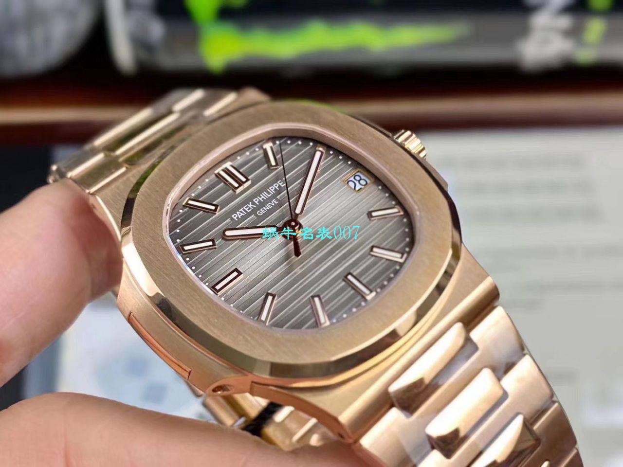 【PPF Factory  Nautilus  Replica Copy  Best 版本 Watches V2价格】 PATEK PHILIPPE 运动系列5711/1R-001 wrist watches  / BD253