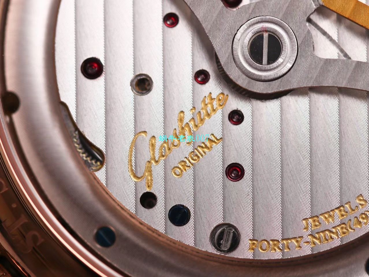 【TZ Factory  High quality  Replica Watches 】glashuette original原创偏心系列1-91-02-02-02-30 wrist watches  / GLA059
