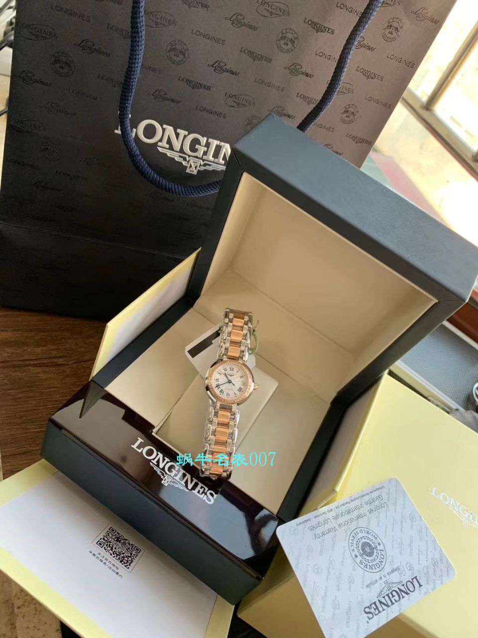 【 TOP  copy customized 、原单真钻女表】LONGINES  PRIMALUNA心月系列L8.111.5.79.6 wrist watches  / L150