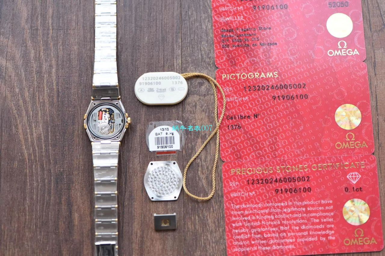 【8848 Factory  High quality  Copy  Watches 】OMEGA Constellation 女装24、27毫米123.20.27.60.55.001 wrist watches  / M663