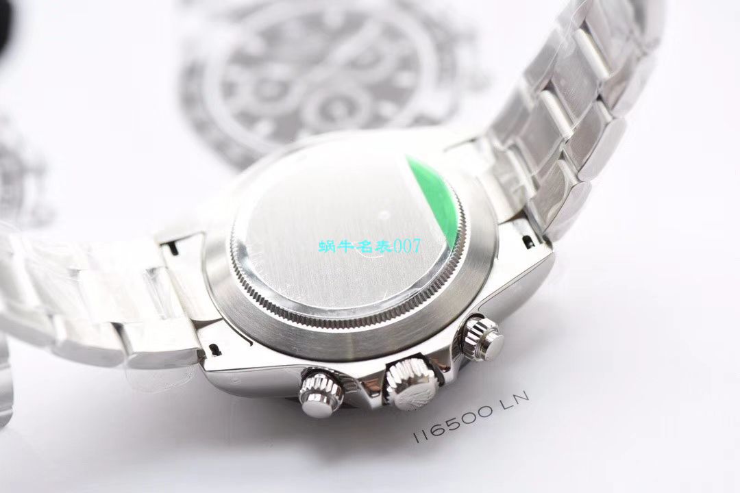 N Factory 特价 Rolex  Ditongna  wrist watches 7750版本～  top 316L精钢壳套  / R271