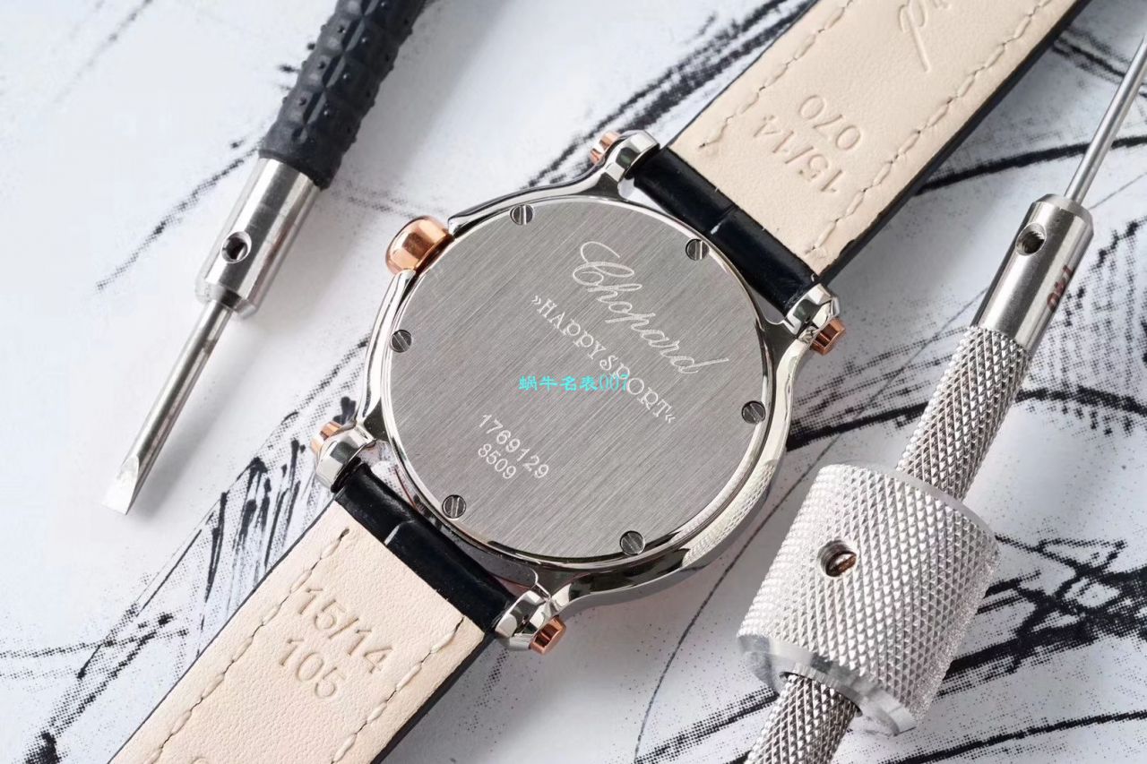 【ZF Factory  Replica Copy 女表】 Chopard HAPPY DIAMONDS系列278509-6001，278509-3001 wrist watches  / XB053