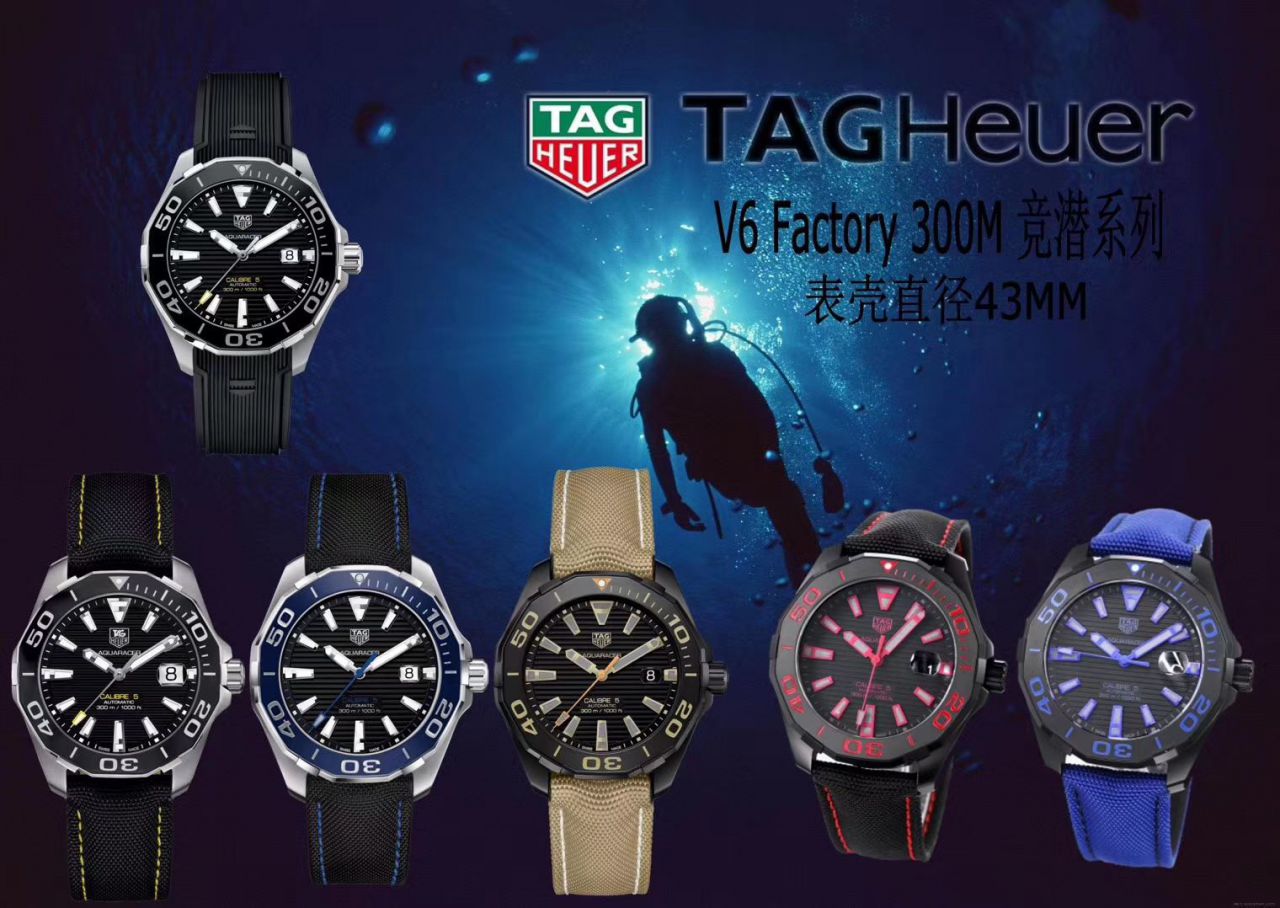 V6 Factory  top  Perfect  Replica 版本新品TAG HEUER AQUARACER（竞潜系列） CALIBRE 5 TAG Heuer 竟潜43mm / TG068