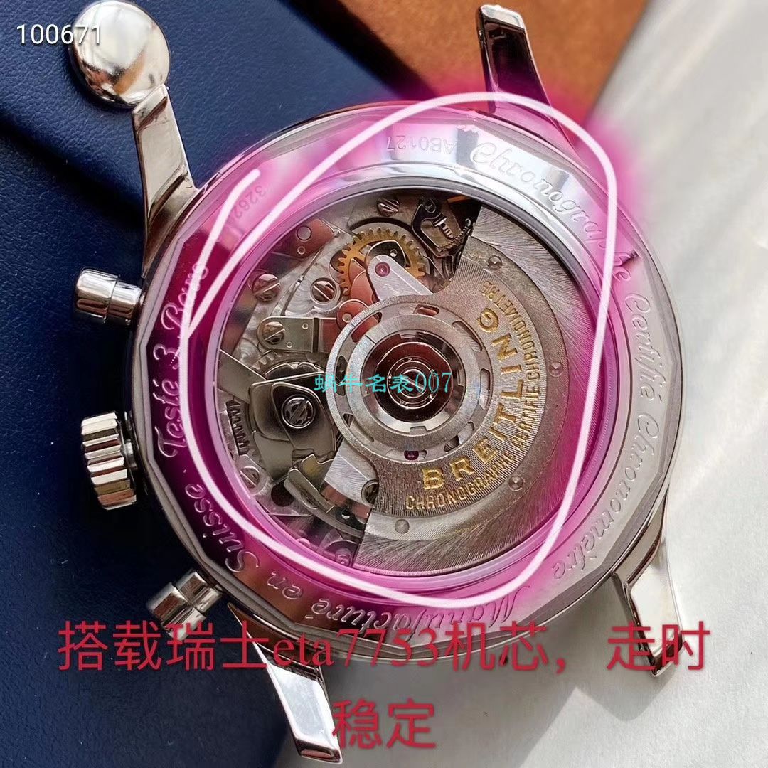 【Breitling渠道原单】 Breitling 航空计时43系列AB0121211C1A1，AB0121211G1P1，AB0121211B1A1 wrist watches  / BL131