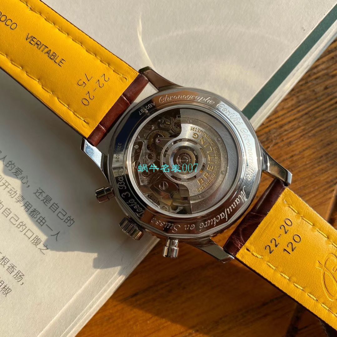 【Breitling渠道原单】 Breitling 航空计时43系列AB0121211C1A1，AB0121211G1P1，AB0121211B1A1 wrist watches  / BL131