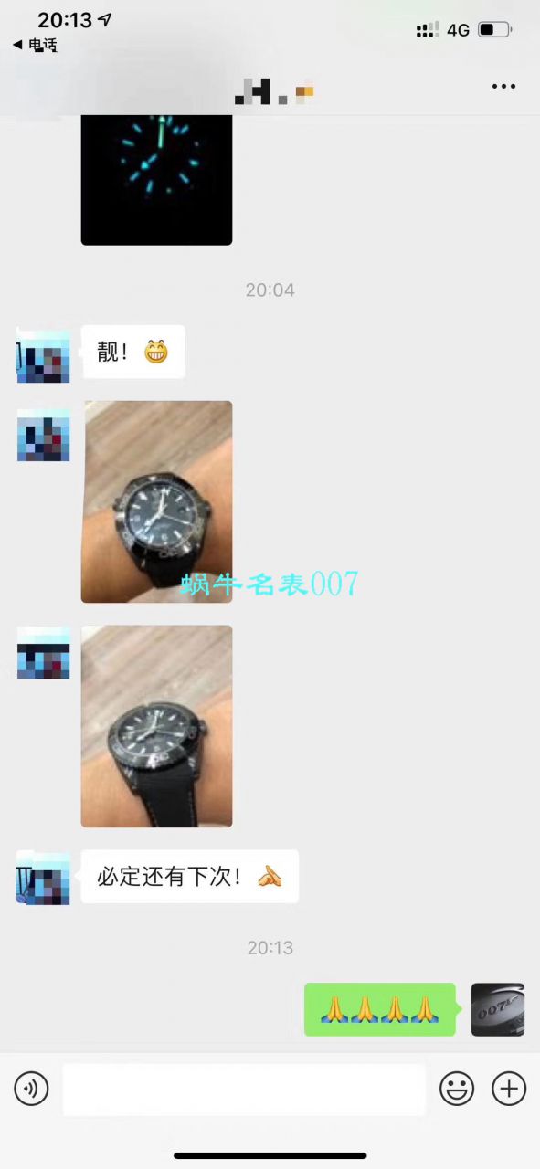 【 Video analysis VS Factory 深海之黑间金之王】OMEGA海洋宇宙600米 Replica Copy  Watches 215.63.46.22.01.001 wrist watches  / M660