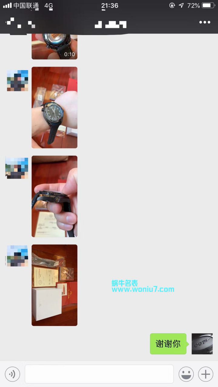 【 Video analysis VS Factory 深海之黑间金之王】OMEGA海洋宇宙600米 Replica Copy  Watches 215.63.46.22.01.001 wrist watches  / M660