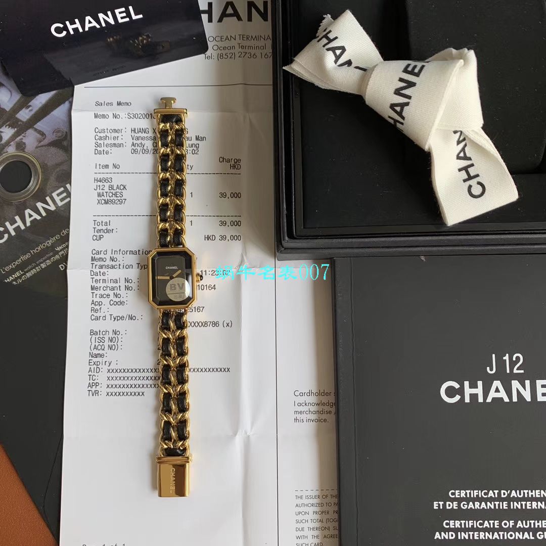 【BV出品】Premiere系列是香奈儿与1987年推出的第一款专为女性设计的 wrist watches  / X52