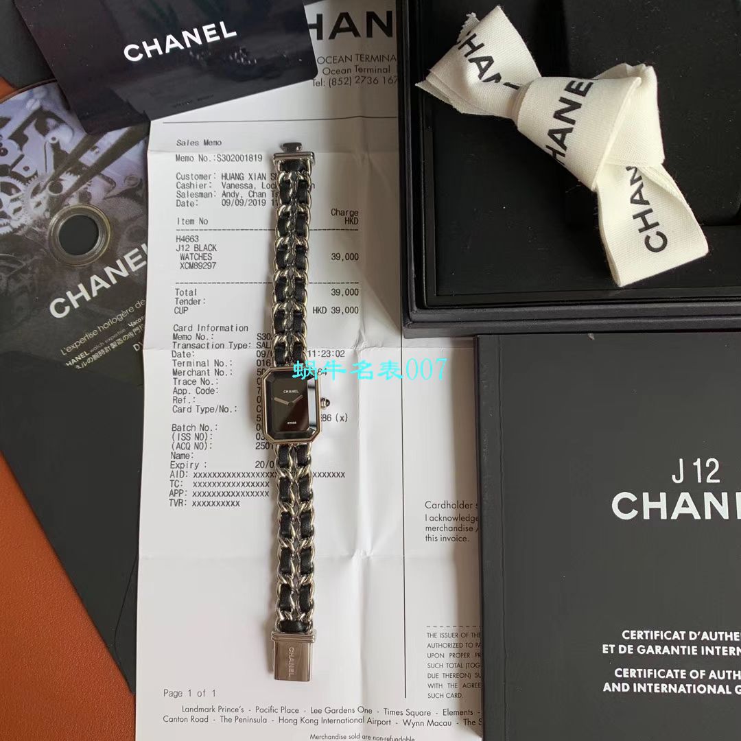 【BV出品】Premiere系列是香奈儿与1987年推出的第一款专为女性设计的 wrist watches  / X52