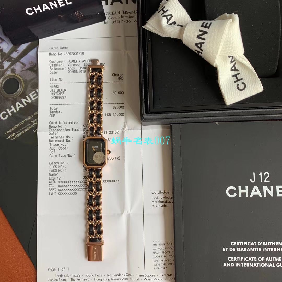 【BV出品】Premiere系列是香奈儿与1987年推出的第一款专为女性设计的 wrist watches  / X52