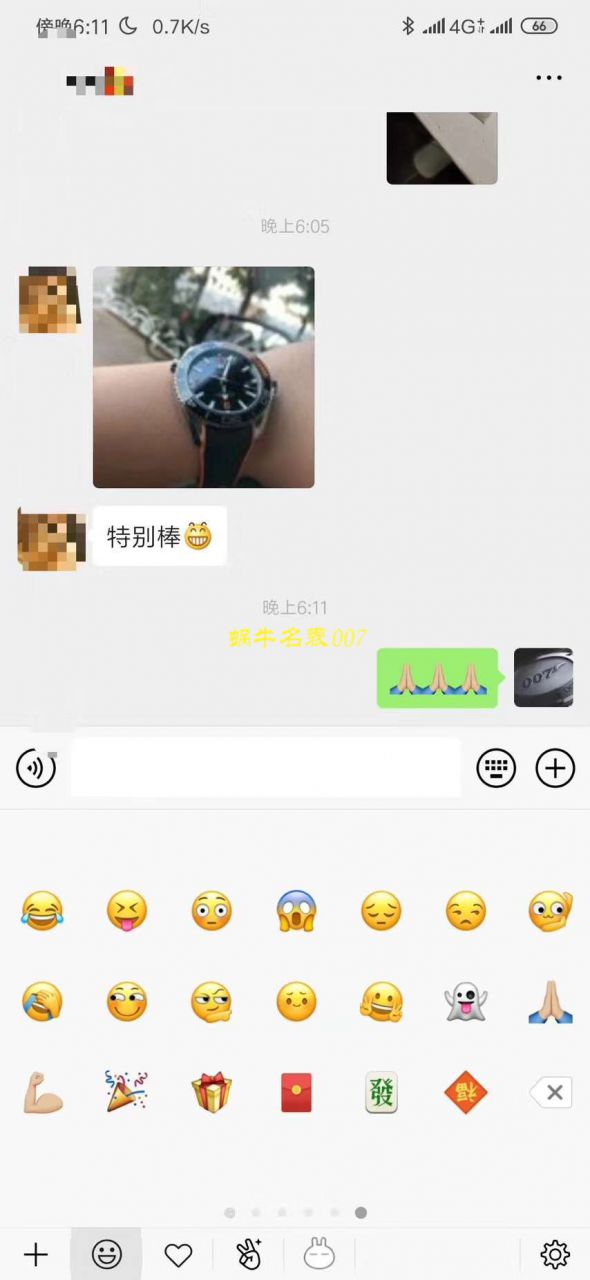 【 Video analysis vs Factory  Replica Copy OMEGA Watches 】OMEGA Seamaster 系列215.32.44.21.01.001 wrist watches VS 四分之一橙终极版本 / M388
