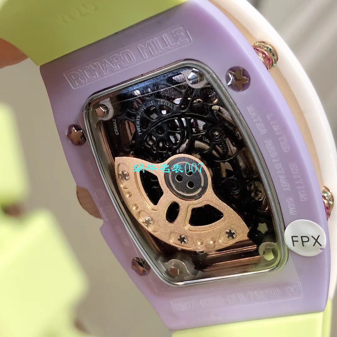  RICHARD MILLE 糖果棉花糖 Replica 女表！RM 07 bon bon系列最稀有的作品！ / RM-07