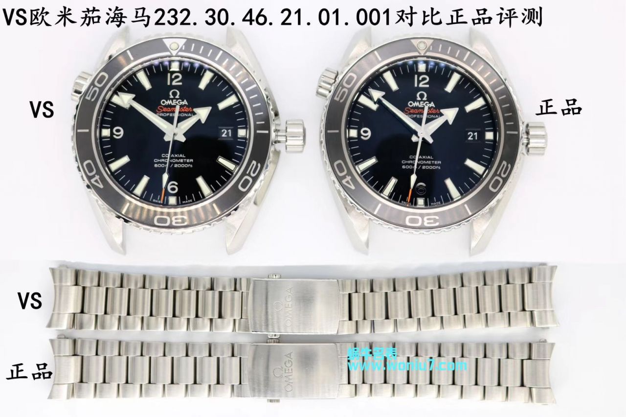  Video analysis VS Factory  High quality  Replica  Copy OMEGA Seamaster 海洋宇宙600米232.30.46.21.01.001 wrist watches  / M335VS