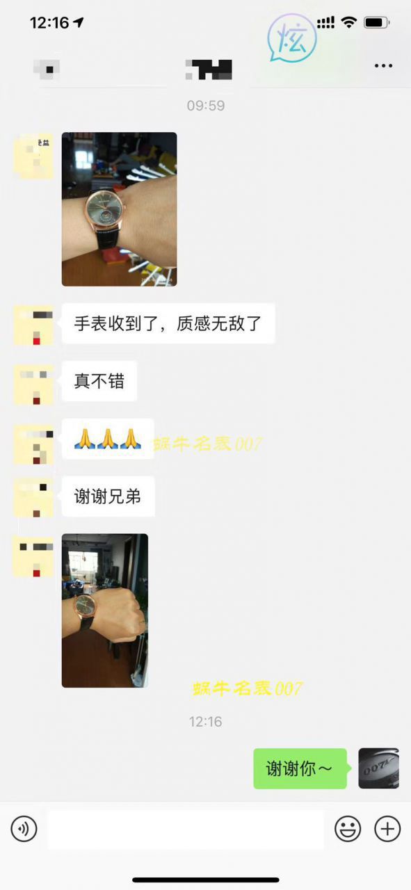  Video analysis ZF Factory 官网 Replica Copy  Jaeger-LeCoultre 月相大师系列Q1362520，136255J，1368420，1368470 wrist watches  / JJ124ZF