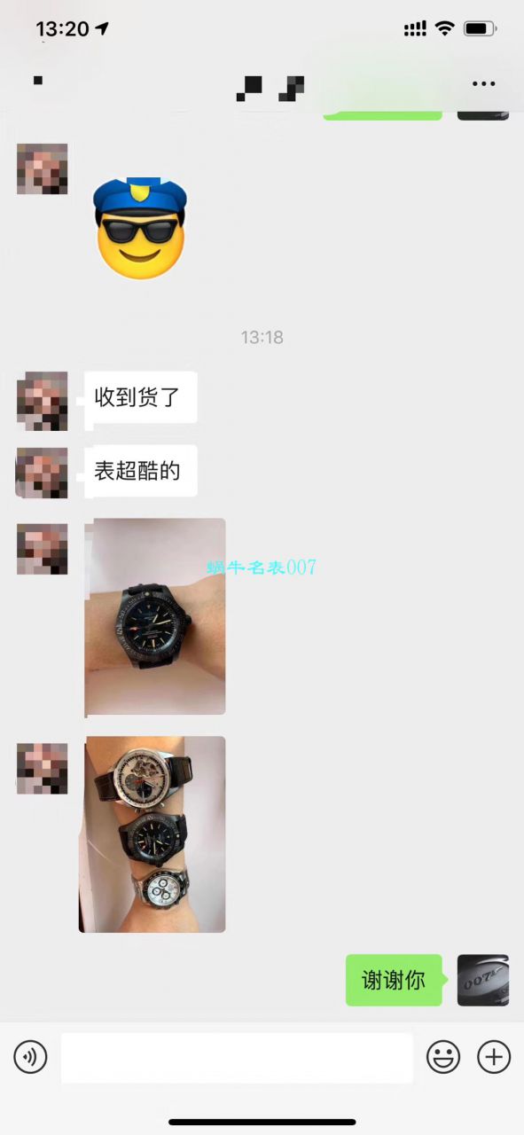 原单新款， Breitling 复仇者黑鸟，44mm，原 Factory 钛金属 watchcase  / BL087