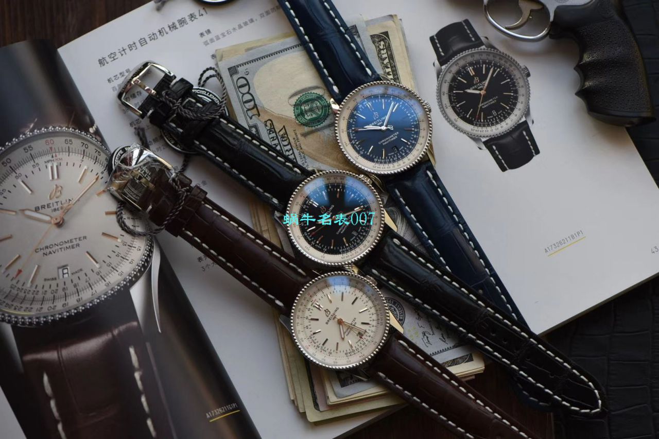 007独家 copy customized 版 Breitling 航空计时41系列 Replica Copy A17326211B1P1，A17326211C1P3，A17326211G1P1 wrist watches  / BL139