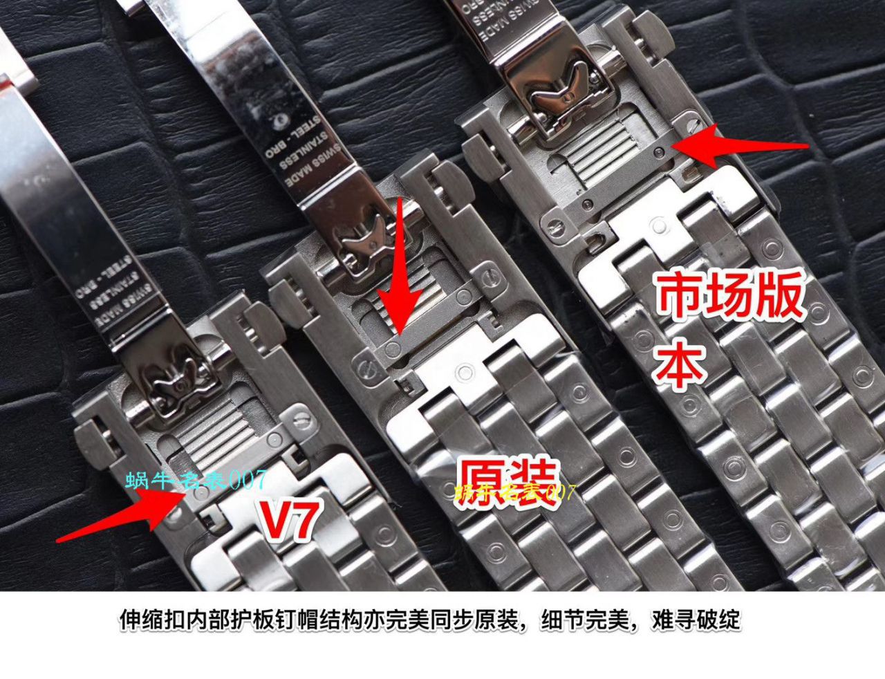 视频讲解V7 Factory  High quality  Replica IWC IWC 飞行员 MARK XVII IW327011 wrist watches  / WG371V7