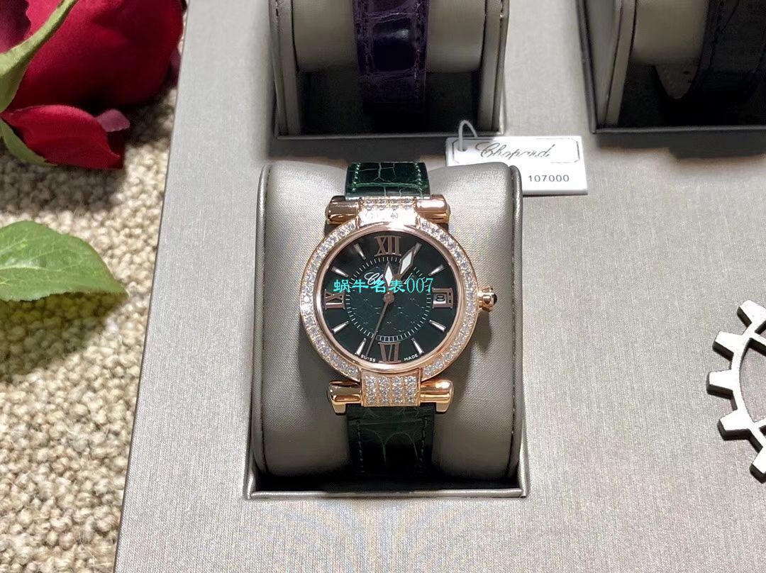 台湾 Factory  High quality  Replica 女表 Chopard IMPERIALE系列384822-1002，384822-5002，384822-1005 wrist watches  / XB056