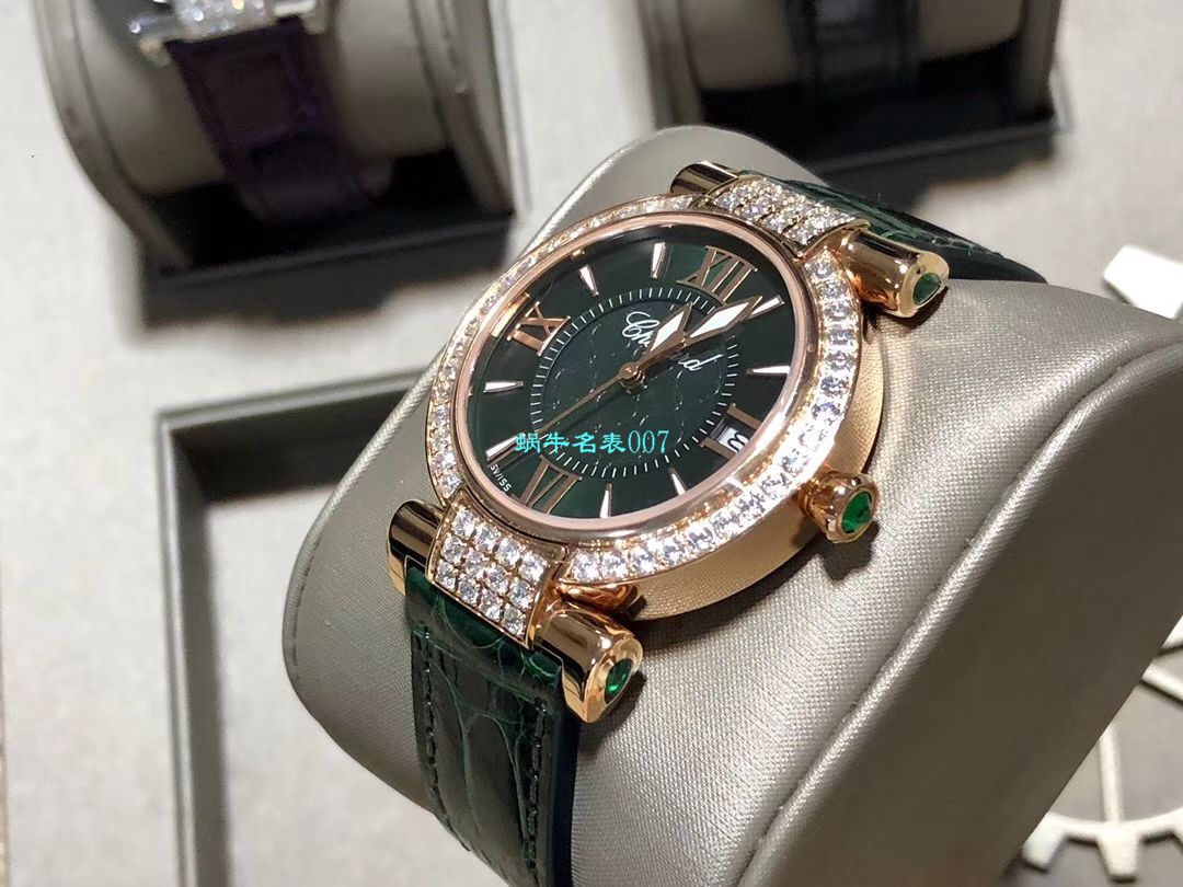 台湾 Factory  top  Replica Copy 女表 Chopard IMPERIALE系列388532-6008 wrist watches  / XB057
