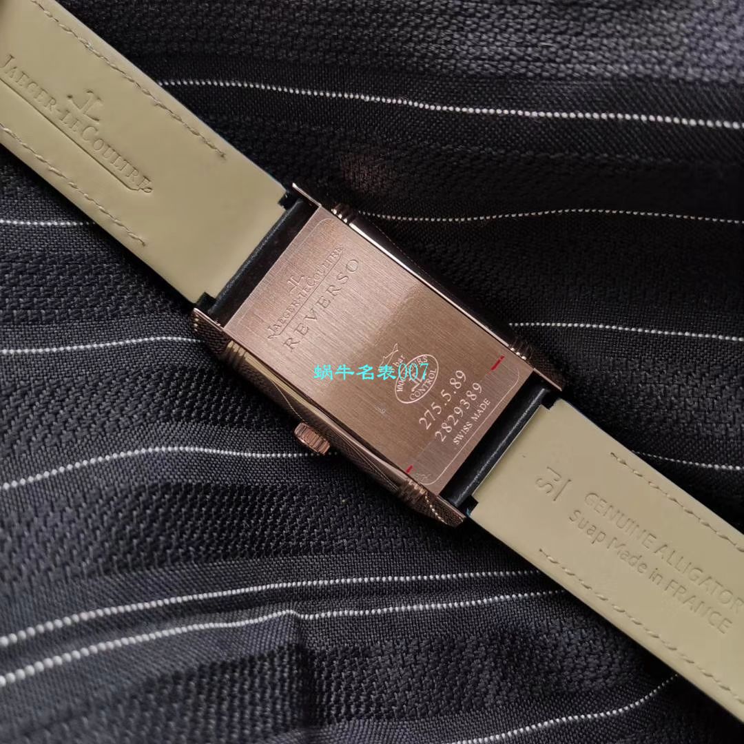 MG Factory  High quality  Replica Watches  Jaeger-LeCoultre 翻转Reverso Tribute双面双时区Q3978480,3988482 wrist watches  / JJ169